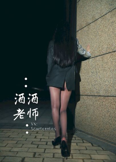 善良的女秘书的目的在线播放